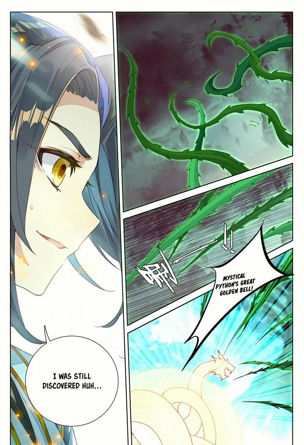 Read Dragon Prince Yuan chapter 234 image 9 on Lezhin