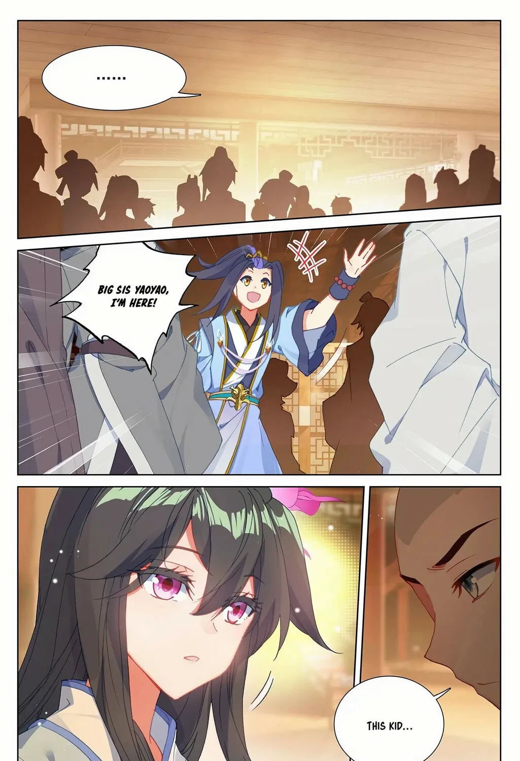 Read Dragon Prince Yuan chapter 235.5 image 1 on Lezhin