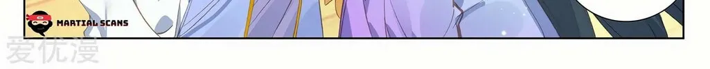 Read Dragon Prince Yuan chapter 235.5 image 6 on Lezhin