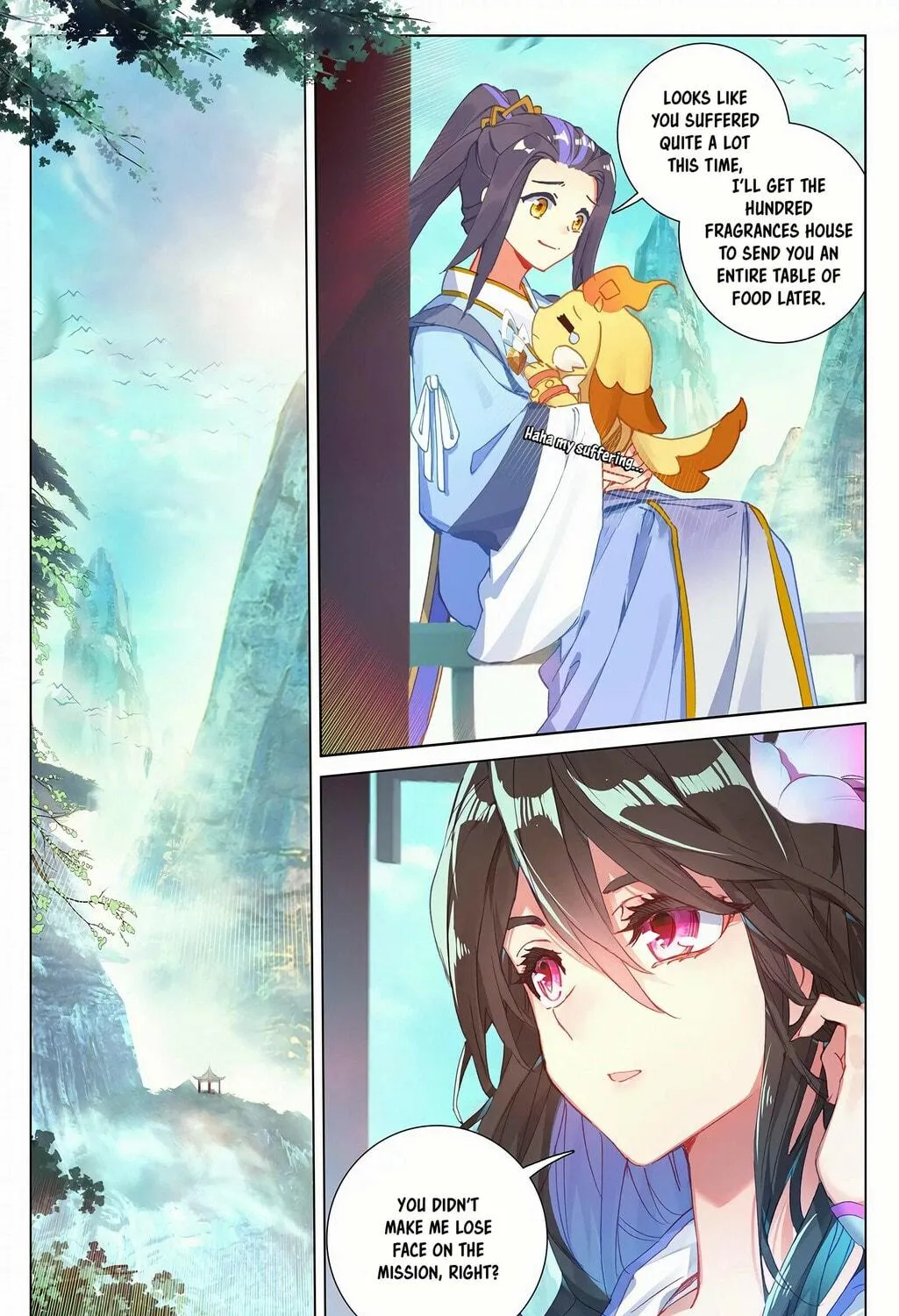 Read Dragon Prince Yuan chapter 235.5 image 9 on Lezhin