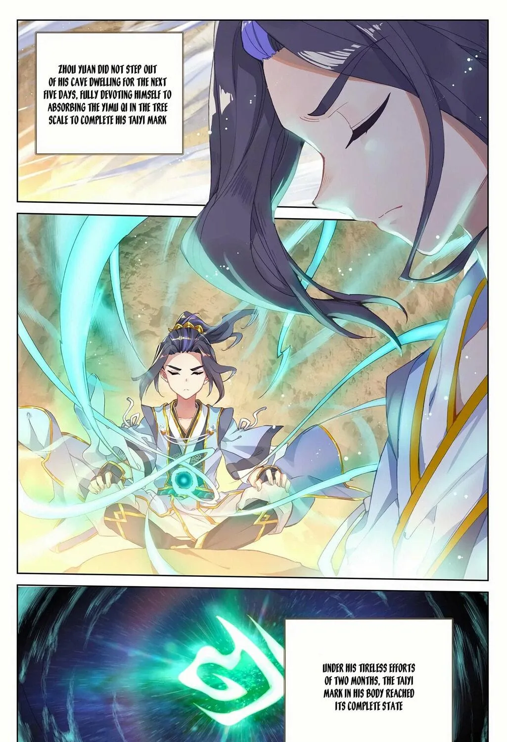 Read Dragon Prince Yuan chapter 235 image 3 on Lezhin