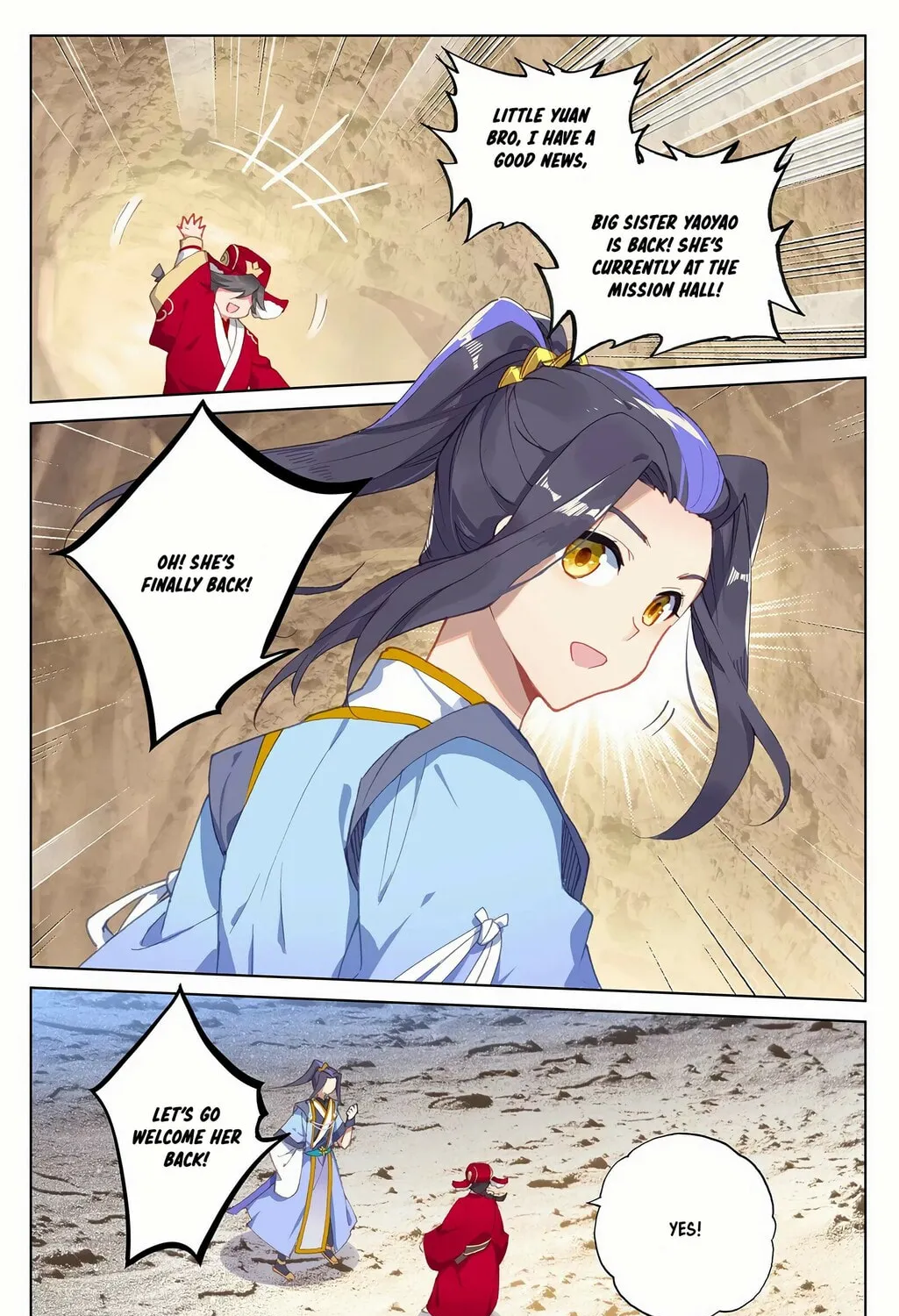 Read Dragon Prince Yuan chapter 235 image 5 on Lezhin