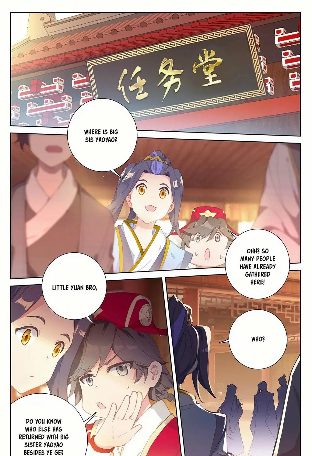 Read Dragon Prince Yuan chapter 235 image 7 on Lezhin