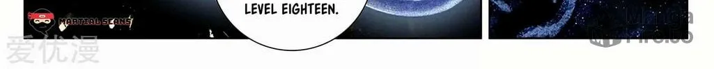 Read Dragon Prince Yuan chapter 236.5 image 10 on Lezhin