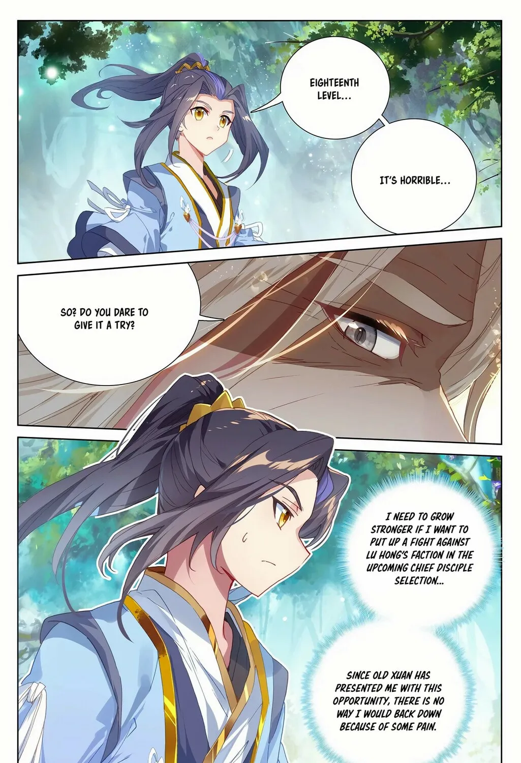 Read Dragon Prince Yuan chapter 236.5 image 11 on Lezhin