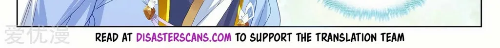 Read Dragon Prince Yuan chapter 236.5 image 12 on Lezhin