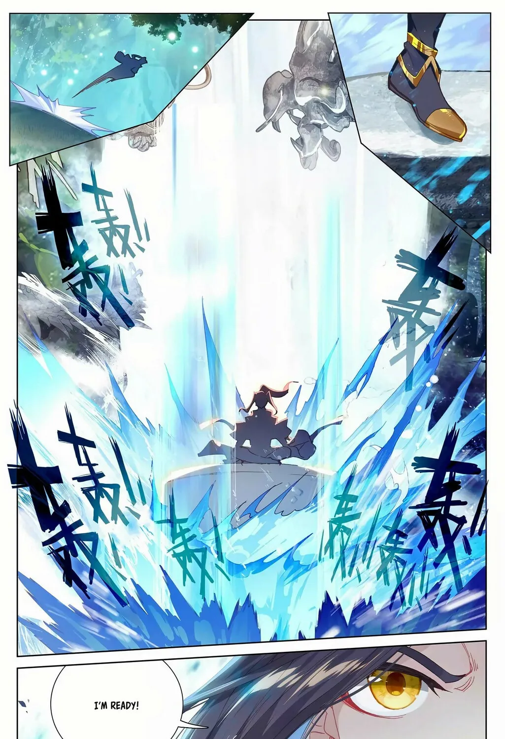 Read Dragon Prince Yuan chapter 236.5 image 13 on Lezhin