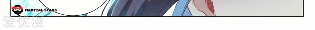 Read Dragon Prince Yuan chapter 236.5 image 14 on Lezhin