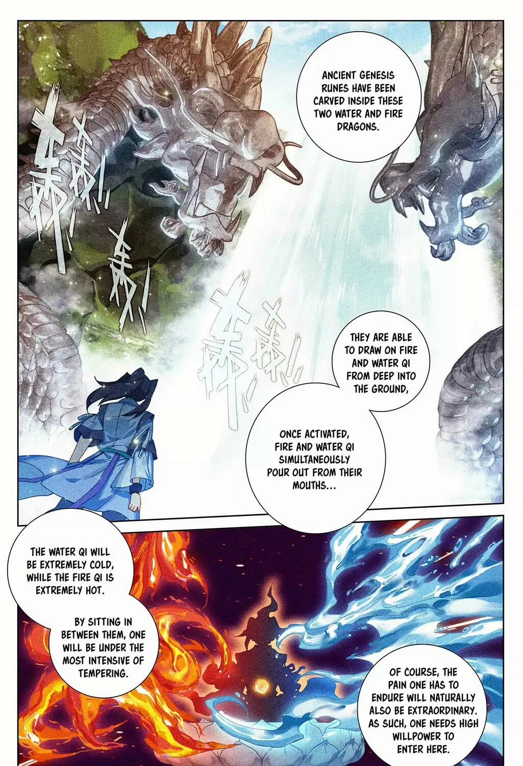 Read Dragon Prince Yuan chapter 236.5 image 5 on Lezhin