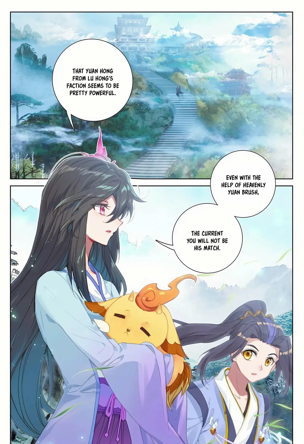 Read Dragon Prince Yuan chapter 236 image 11 on Lezhin