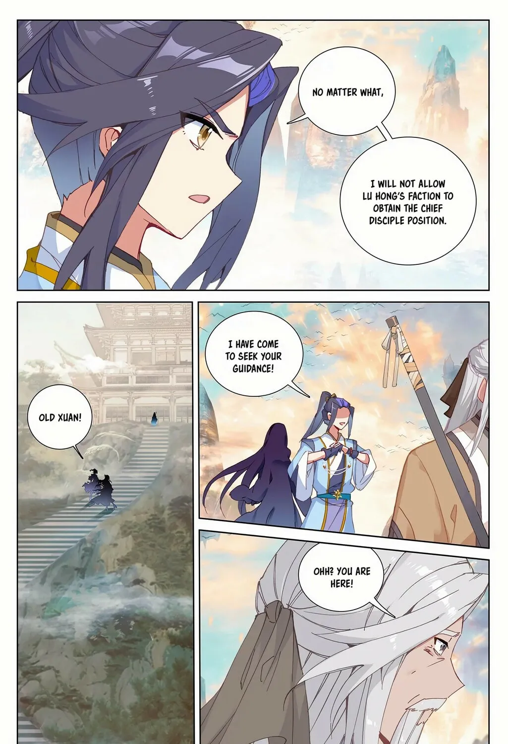 Read Dragon Prince Yuan chapter 236 image 13 on Lezhin