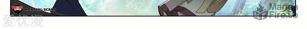 Read Dragon Prince Yuan chapter 236 image 16 on Lezhin