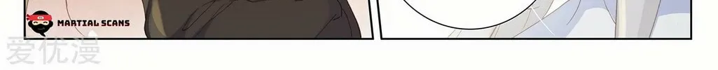 Read Dragon Prince Yuan chapter 236 image 6 on Lezhin