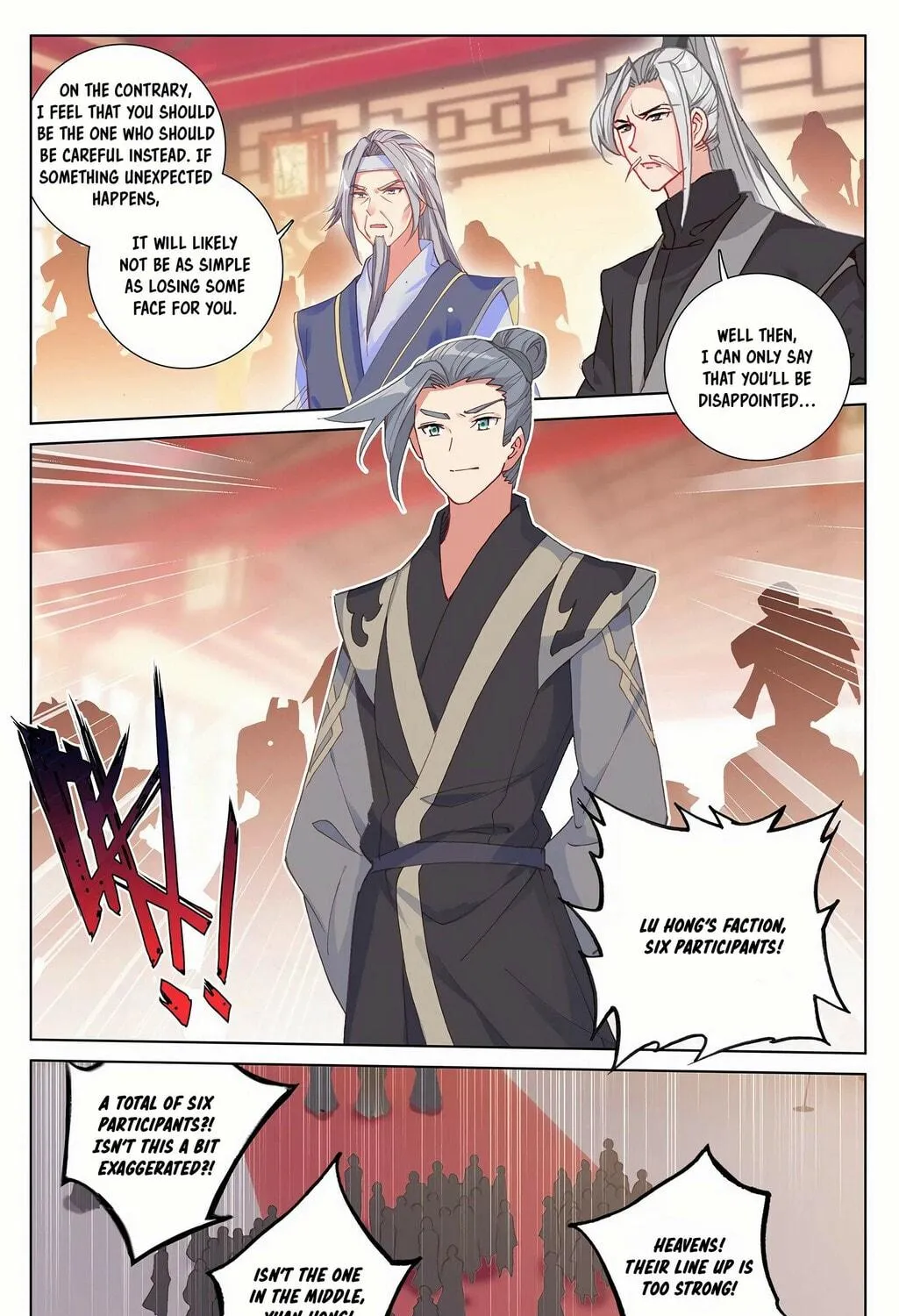 Read Dragon Prince Yuan chapter 236 image 7 on Lezhin