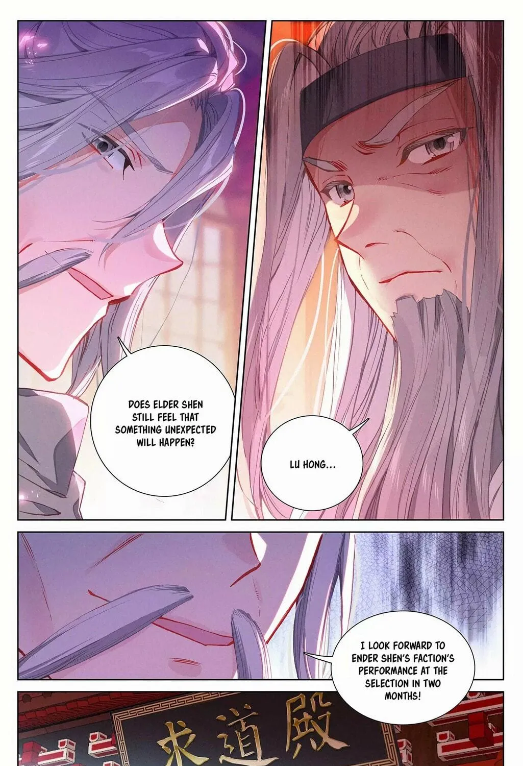 Read Dragon Prince Yuan chapter 236 image 9 on Lezhin