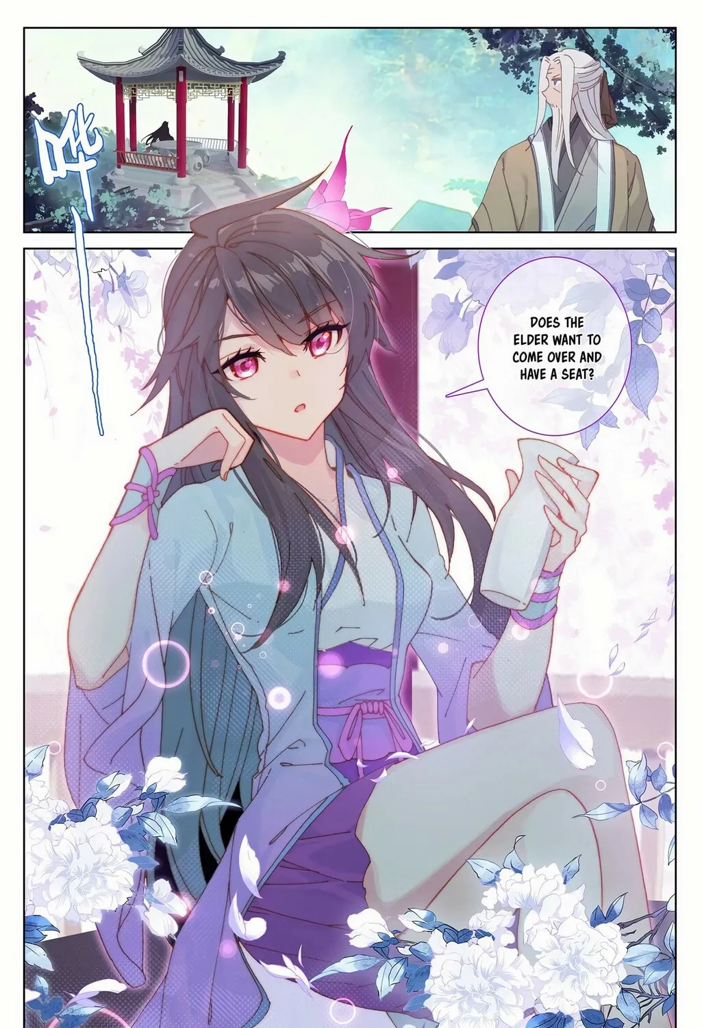 Read Dragon Prince Yuan chapter 237.5 image 1 on Lezhin