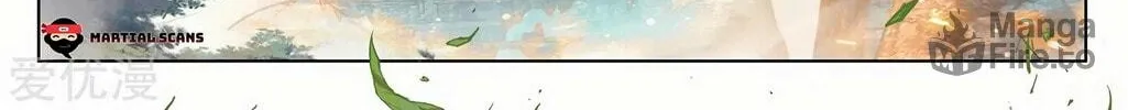 Read Dragon Prince Yuan chapter 237.5 image 10 on Lezhin