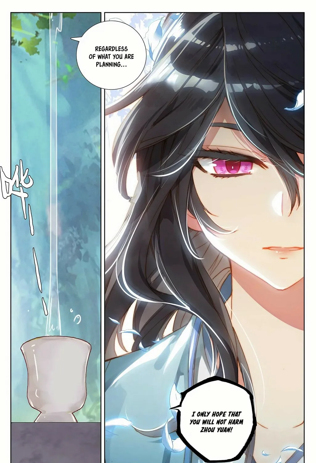 Read Dragon Prince Yuan chapter 237.5 image 11 on Lezhin