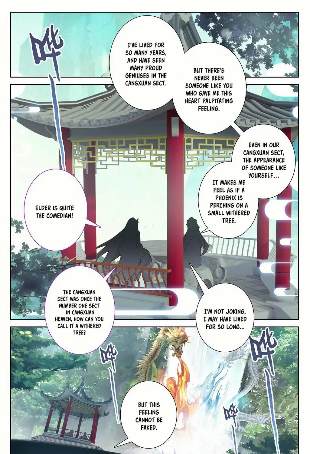 Read Dragon Prince Yuan chapter 237.5 image 3 on Lezhin
