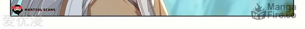 Read Dragon Prince Yuan chapter 237 image 10 on Lezhin