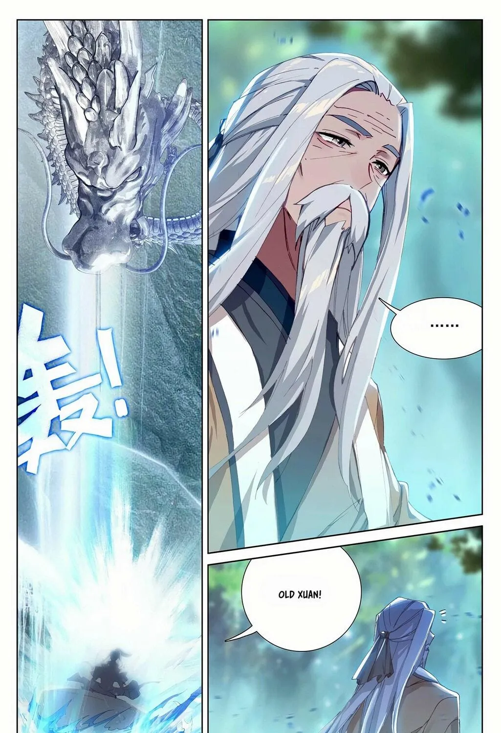 Read Dragon Prince Yuan chapter 237 image 15 on Lezhin