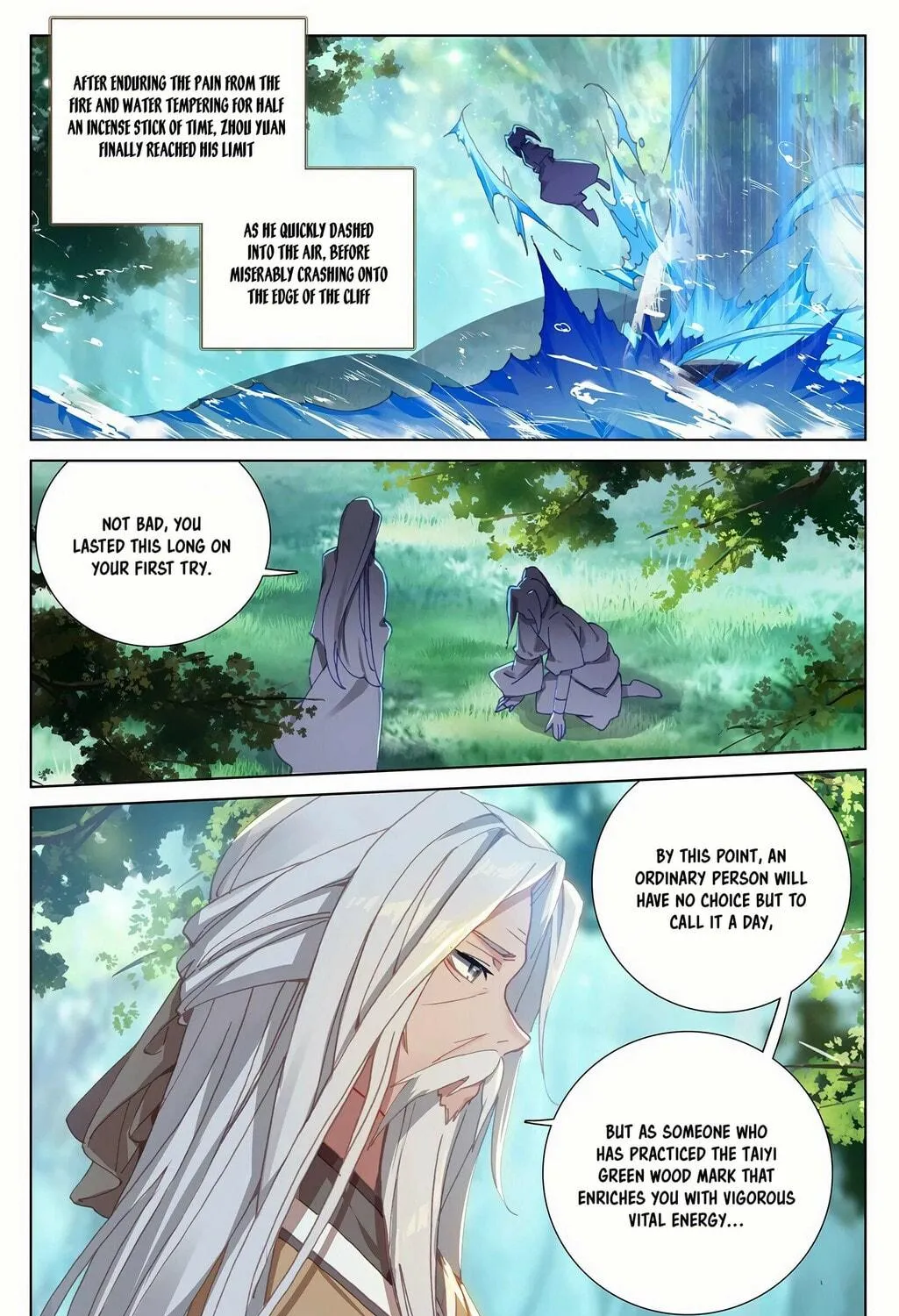 Read Dragon Prince Yuan chapter 237 image 9 on Lezhin