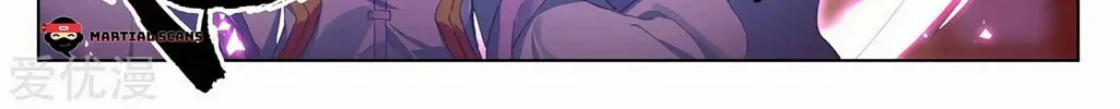 Read Dragon Prince Yuan chapter 238.5 image 2 on Lezhin