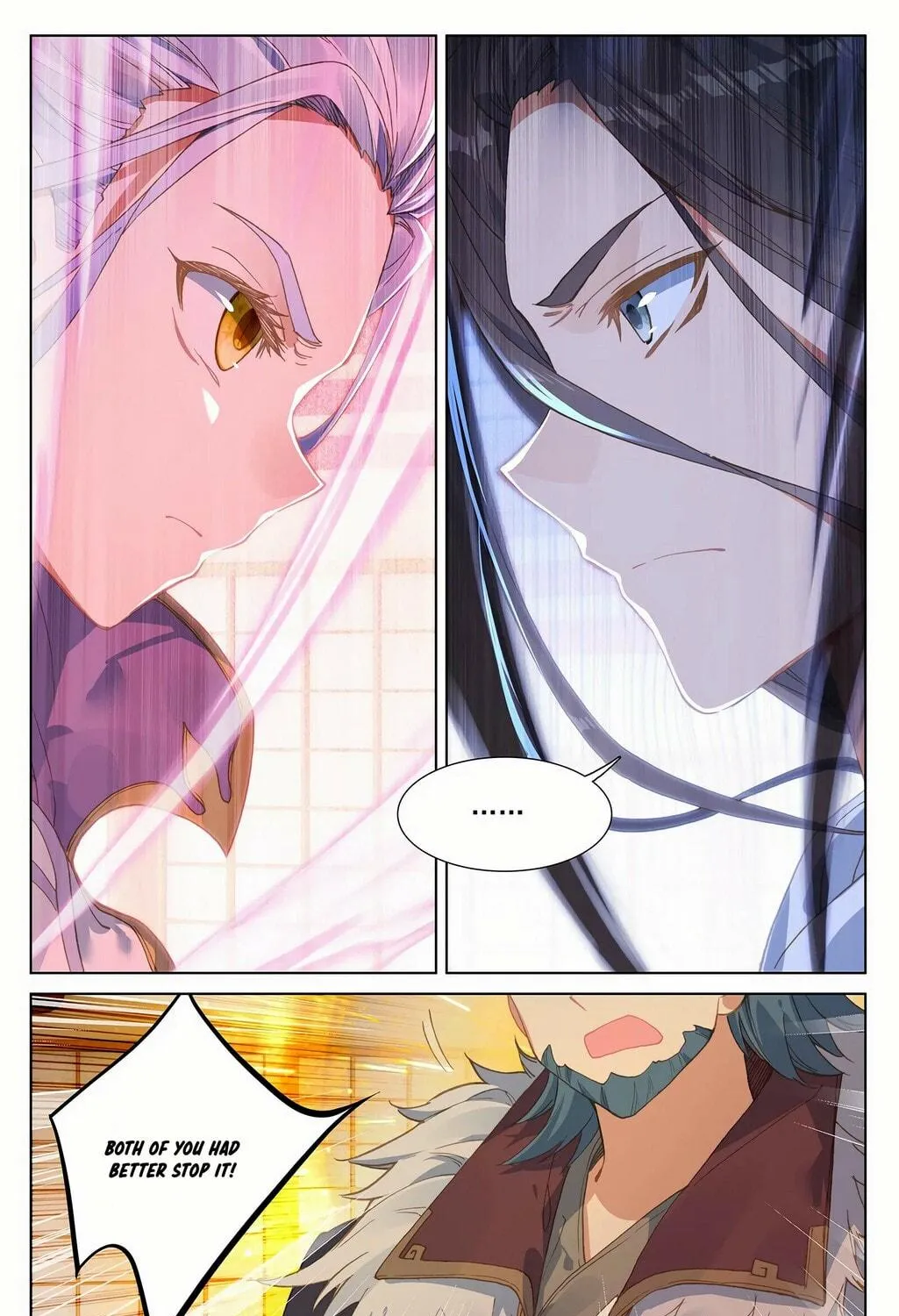 Read Dragon Prince Yuan chapter 238.5 image 3 on Lezhin