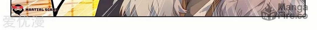 Read Dragon Prince Yuan chapter 238.5 image 4 on Lezhin