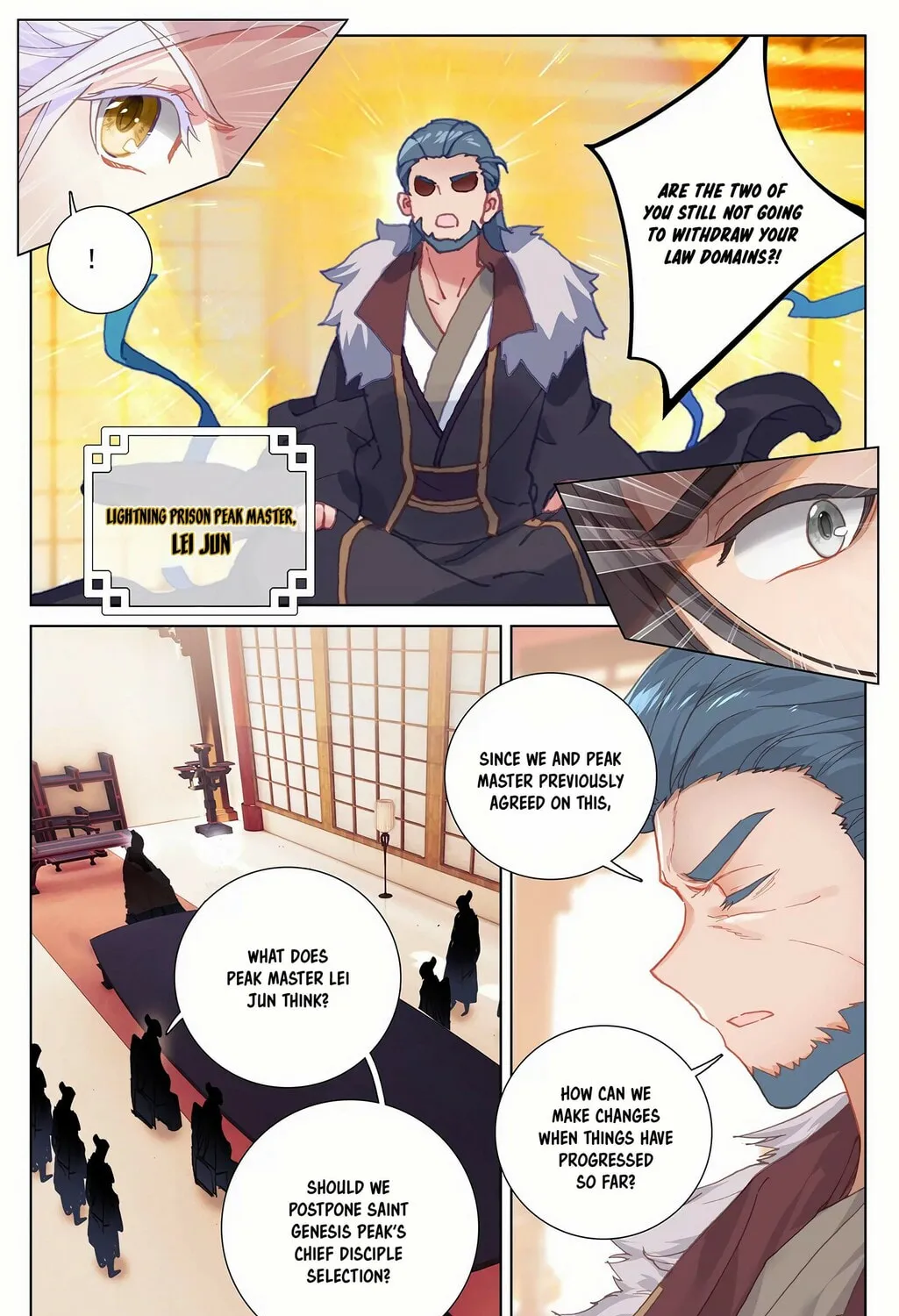 Read Dragon Prince Yuan chapter 238.5 image 5 on Lezhin