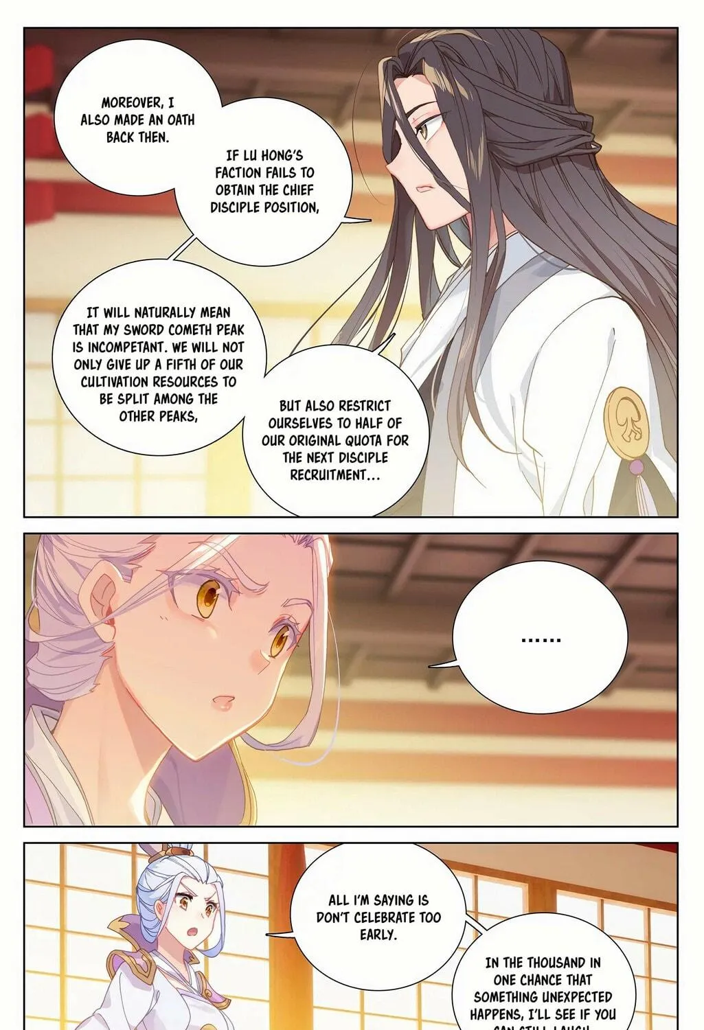 Read Dragon Prince Yuan chapter 238.5 image 9 on Lezhin