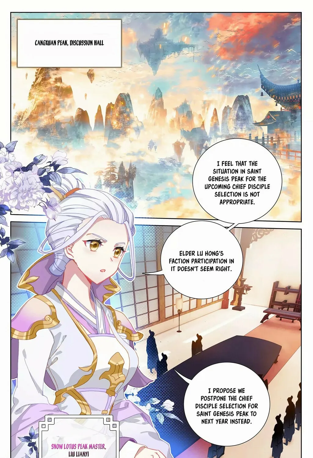 Read Dragon Prince Yuan chapter 238 image 13 on Lezhin