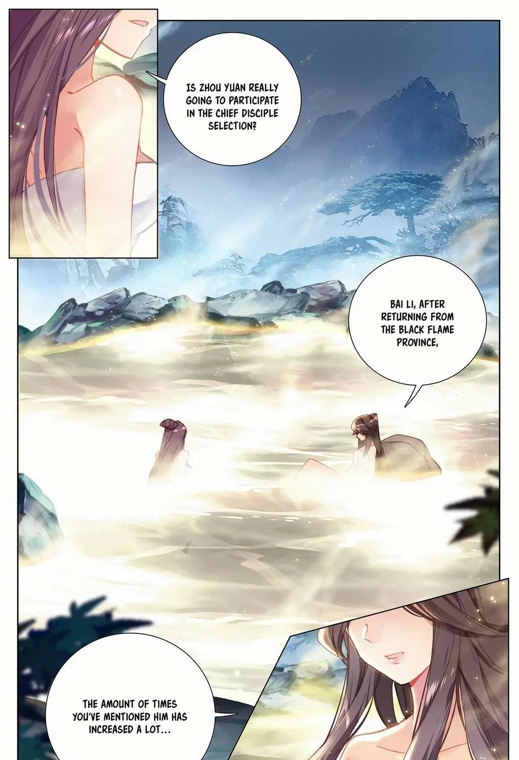 Read Dragon Prince Yuan chapter 238 image 7 on Lezhin