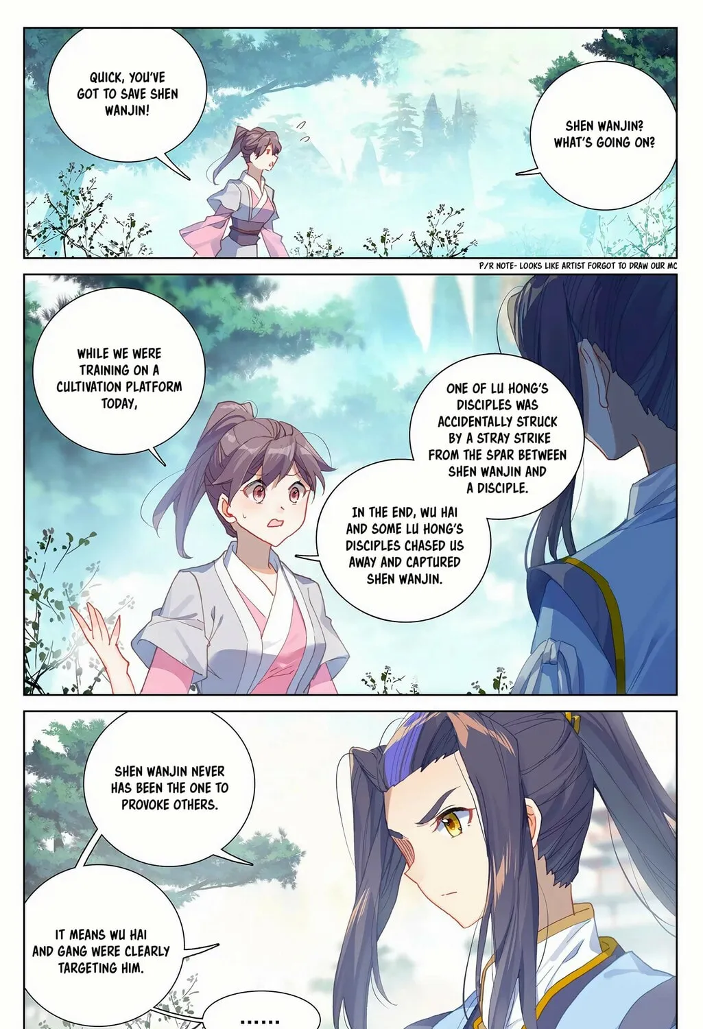 Read Dragon Prince Yuan chapter 239.5 image 11 on Lezhin