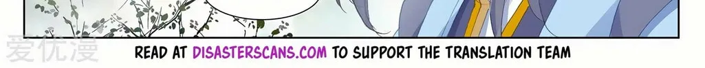 Read Dragon Prince Yuan chapter 239.5 image 12 on Lezhin