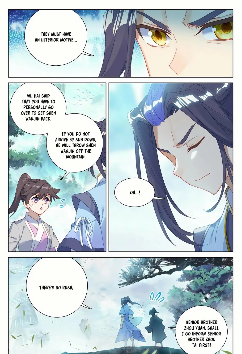 Read Dragon Prince Yuan chapter 239.5 image 13 on Lezhin