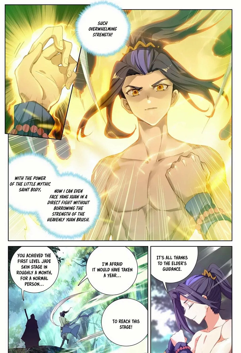 Read Dragon Prince Yuan chapter 239.5 image 3 on Lezhin