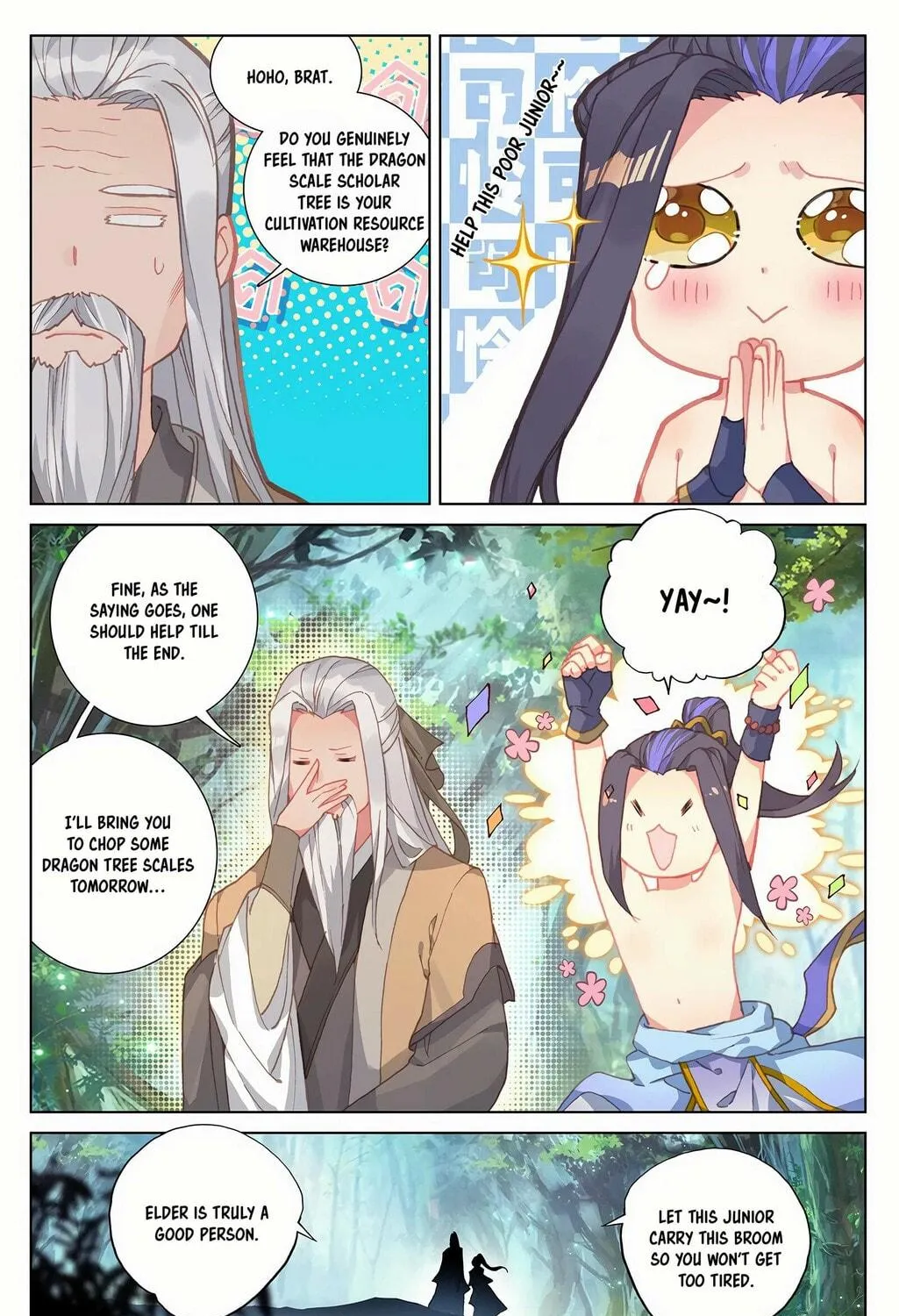 Read Dragon Prince Yuan chapter 239.5 image 7 on Lezhin
