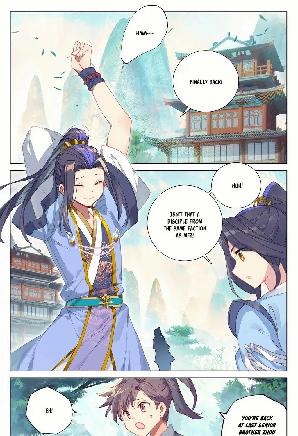 Read Dragon Prince Yuan chapter 239.5 image 9 on Lezhin