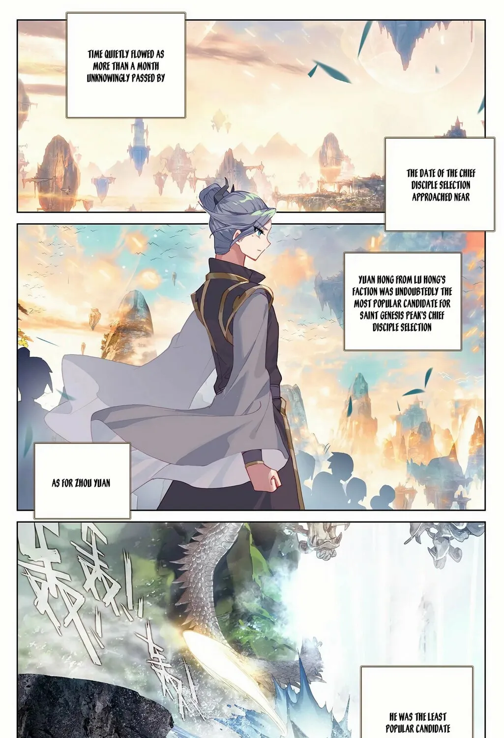 Read Dragon Prince Yuan chapter 239 image 1 on Lezhin