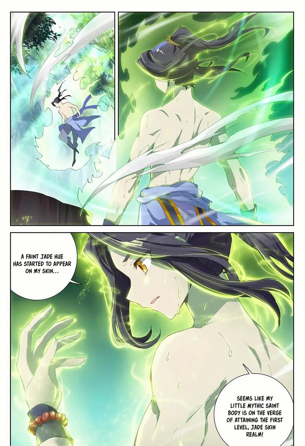 Read Dragon Prince Yuan chapter 239 image 3 on Lezhin
