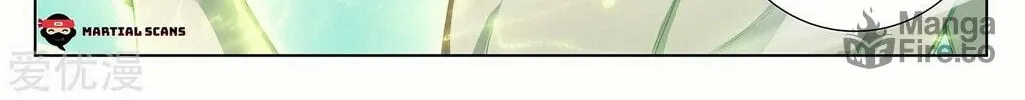 Read Dragon Prince Yuan chapter 239 image 4 on Lezhin