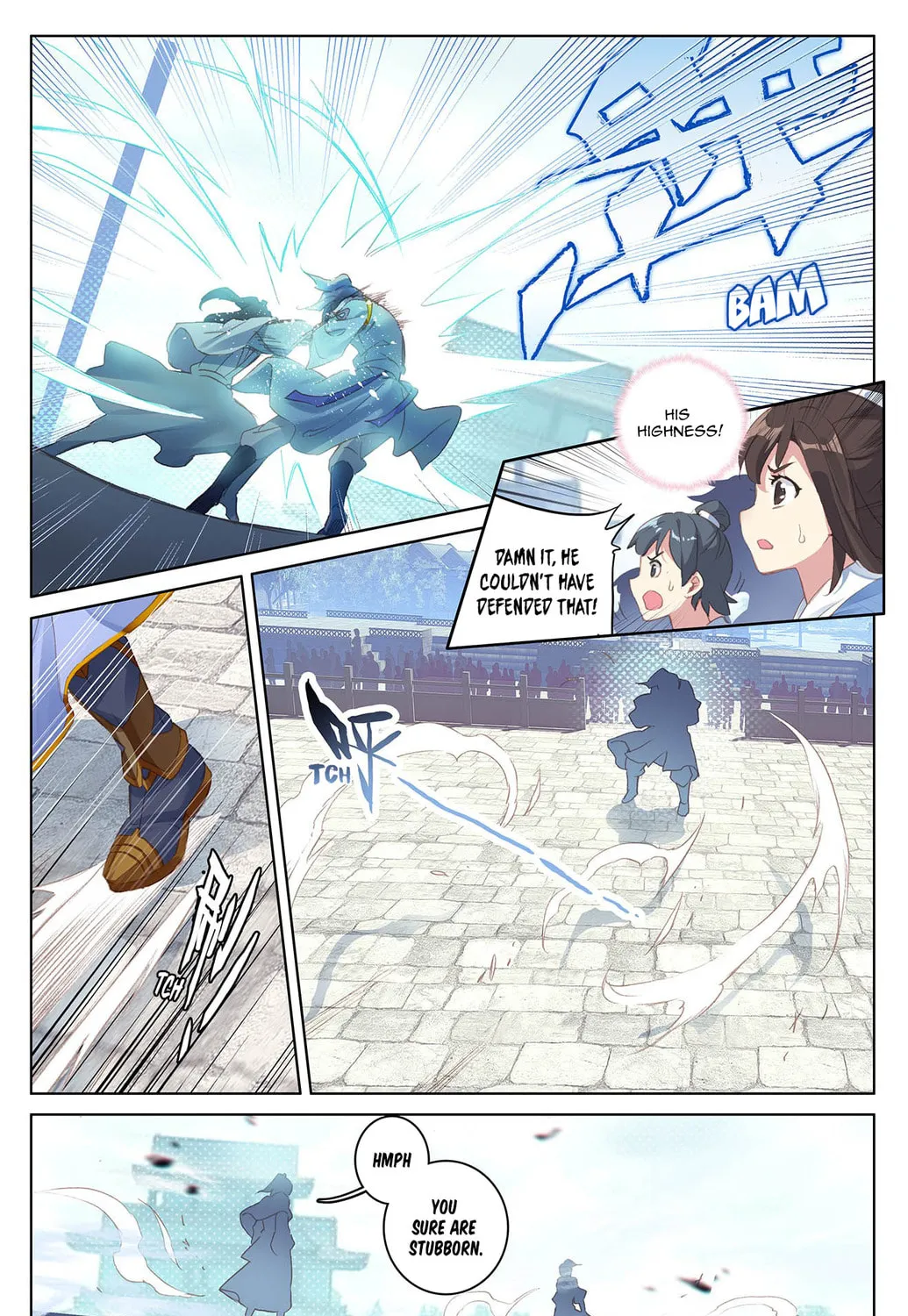 Read Dragon Prince Yuan chapter 24.5 image 12 on Lezhin