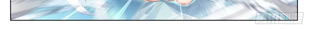 Read Dragon Prince Yuan chapter 24.5 image 7 on Lezhin