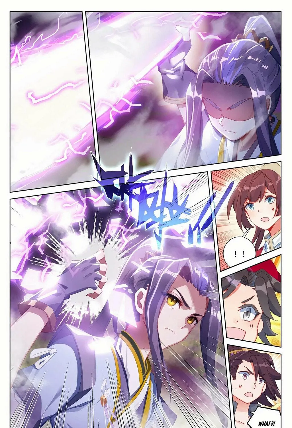 Read Dragon Prince Yuan chapter 240.5 image 9 on Lezhin