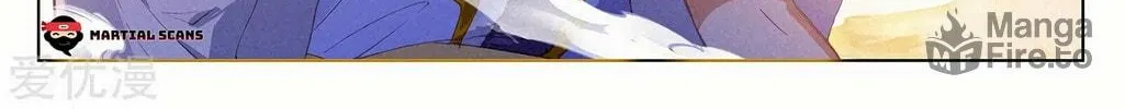 Read Dragon Prince Yuan chapter 240 image 10 on Lezhin