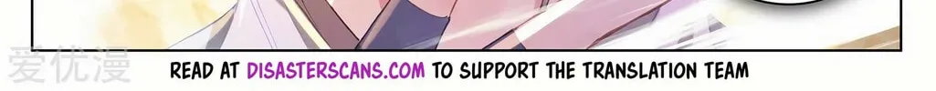 Read Dragon Prince Yuan chapter 240 image 12 on Lezhin