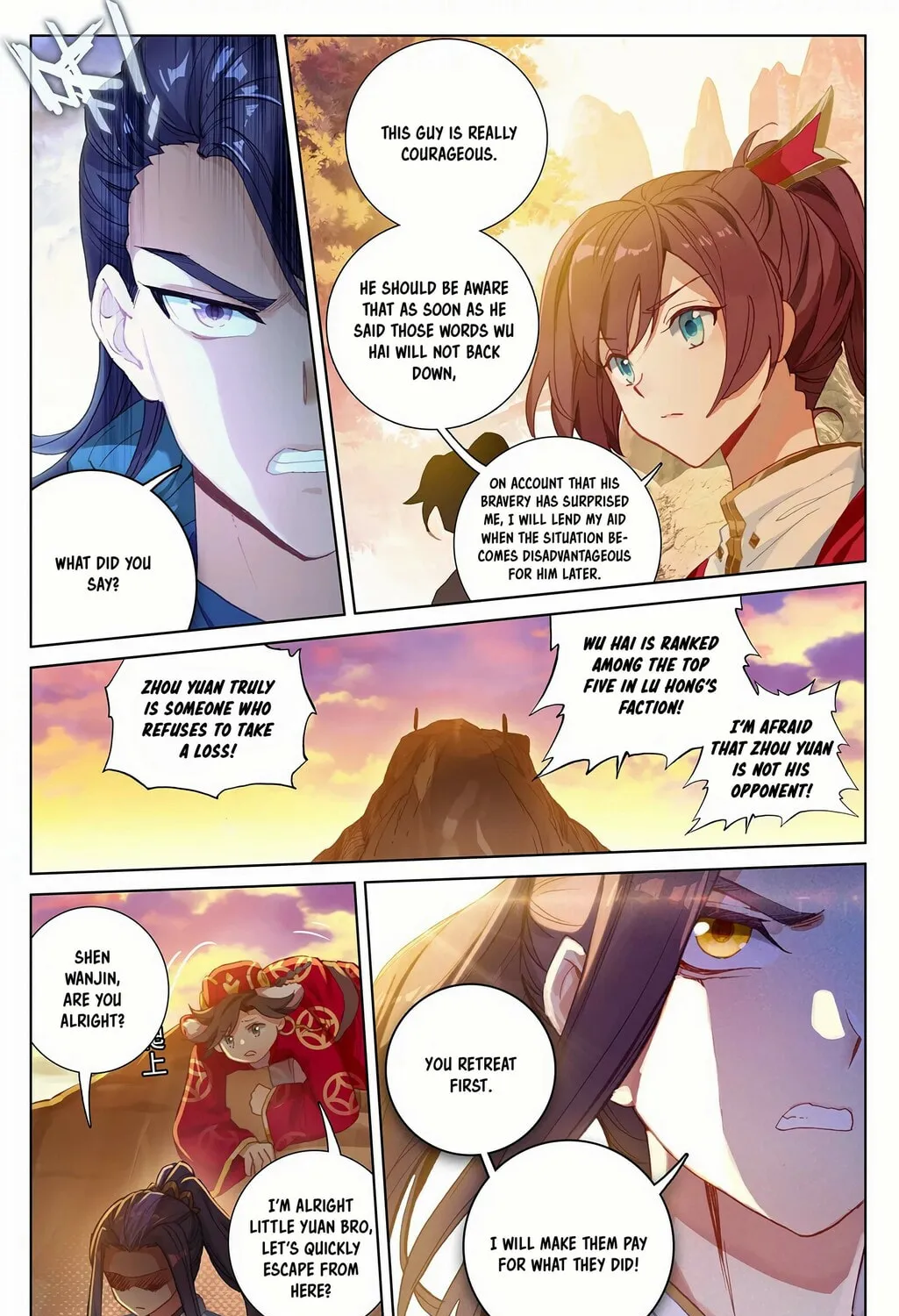 Read Dragon Prince Yuan chapter 240 image 13 on Lezhin