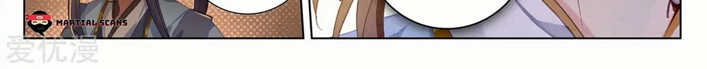 Read Dragon Prince Yuan chapter 240 image 14 on Lezhin