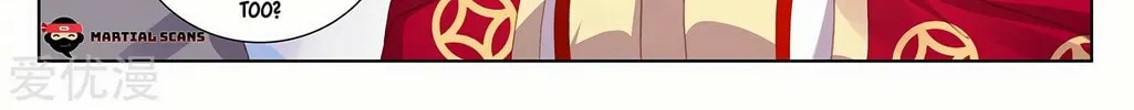 Read Dragon Prince Yuan chapter 240 image 2 on Lezhin